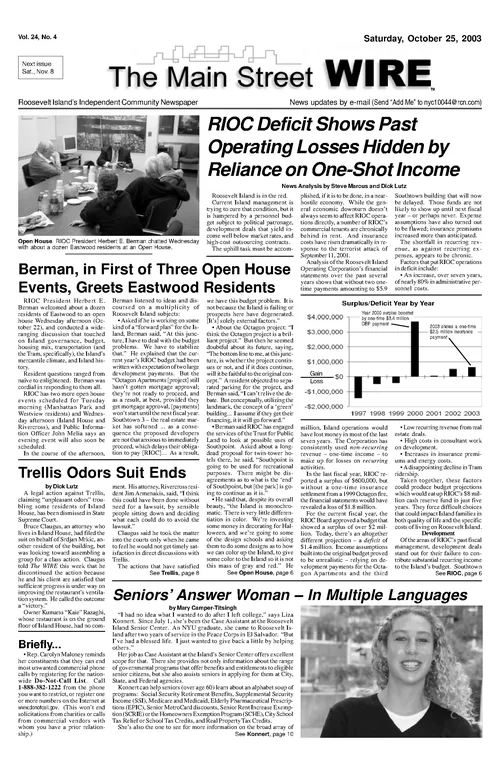 The Main Street WIRE - Volume 24, Issue 04